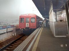 再訪2022 名鉄廃線跡ドライブ 三河線山線』豊田(愛知県)の旅行記