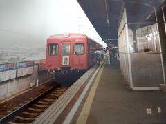 1982年の梅坪駅の三河線山線猿投行き