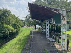 旧三河御船駅跡