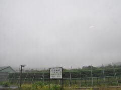 　長万部駅を出て国縫駅通過