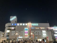 足は津田沼PARCOに向かう。

