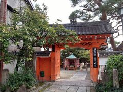 八坂庚申堂
正式名称を「大黒山延命寺院金剛寺」といいます。
