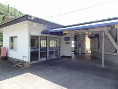 伊豆大川駅