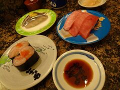 今日は、駅中にある、回転寿司めっけもんさんです。
鹿児島の漁港直送マグロが特に美味しい！