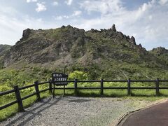 こちらは有珠山。自然の脅威を感じます。