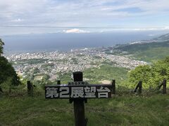 小樽の天狗山に着きました。展望台まで車で行くことができます。