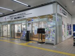 秋田 岩手gwの旅 雨の盛岡市内観光前半は盛岡名物じゃじゃ麺を食べて徒歩で歩き回る 盛岡 岩手県 の旅行記 ブログ By Rinさん フォートラベル 秋田 岩手gwの旅 雨の盛岡市内観光前半は盛岡名物じゃじゃ麺を食べて徒歩で歩き回る 盛岡 岩手県 の旅行記 ブログ By Rinさん フォートラベル