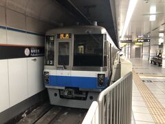そんなわけで福岡着。空港からは地下鉄に乗って博多までの移動です。

それにしても空港から市内中心まで近いのなんのって。