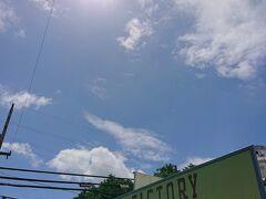 ワイアホレポイファクトリーです。
Traditional Hawaiian foodです。