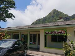 次はアンクルボボズ。こないだのリベンジ！