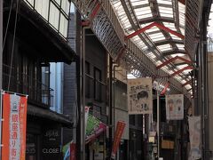 『宮前地下街』から瀬戸駅の方へ向かう道にあるのが『銀座通り商店街』

