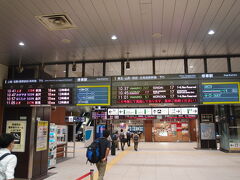 大宮から新幹線に乗り換えます。
みどりの窓口で購入したら、5分後に到着します。