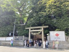 川越氷川神社

この日これまで立ち寄った神社、寺院の中で一番の人出でした。

https://www.kawagoehikawa.jp/