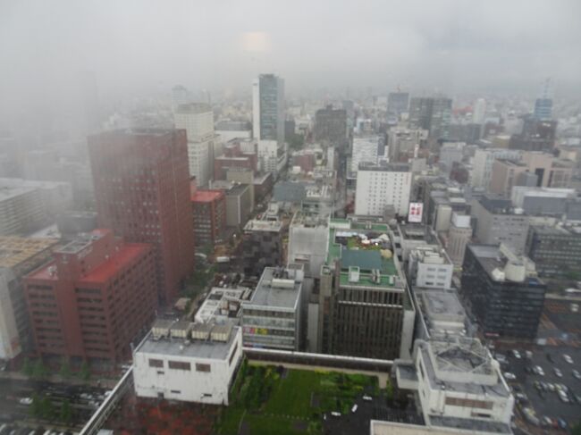 部屋からの眺望