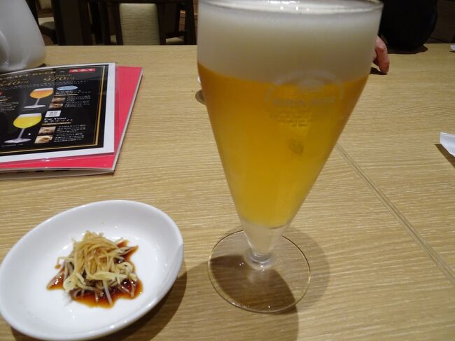 生ビール（小）　￥450-