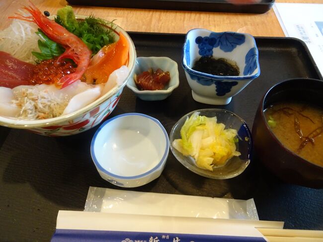 折角なので海鮮丼 ￥2，650-