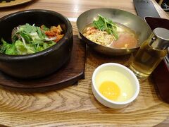 シジャン 札幌ステラプレイス店