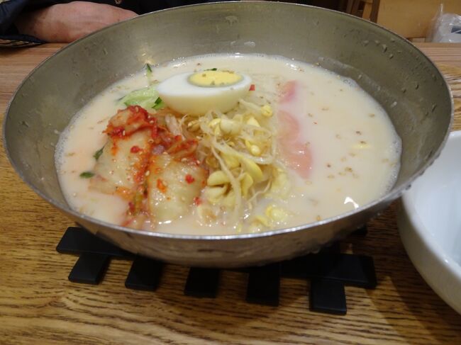 あっさり豆乳冷麺　￥870-