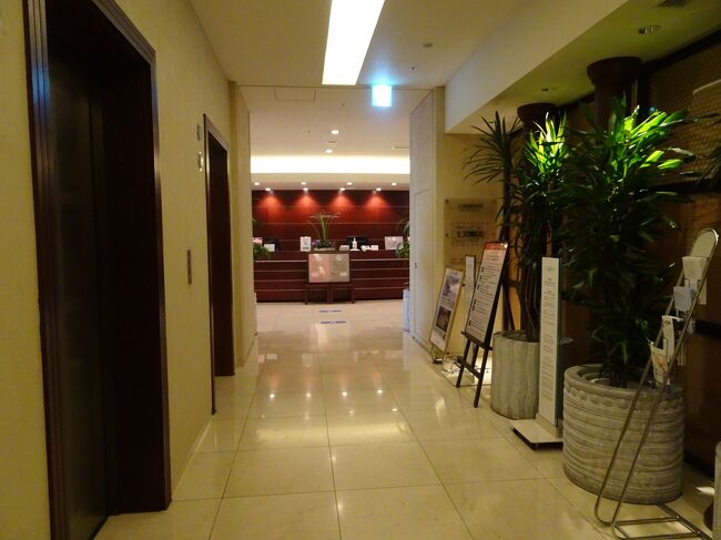 スカイリゾートスパ「プラウブラン」<br />場所	ホテル 22階<br />ホテルの大浴場<br />朝は従業員がいないので、フロントに置いてあるロッカーキーを取り、入ります。<br />エレベーターは専用のカードキーでしか止りません。<br /><br />