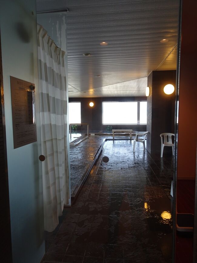 効能<br />神経痛・筋肉痛・関節痛・五十肩・運動麻痺・関節のこわばり・うちみ・くじき・慢性消化器病・痔疾・冷え性・病後回復期・疲労回復・健康増進・きりきず・やけど・慢性皮膚病・慢性婦人病