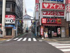 ららぽーと平塚へ向かう通り
https://4travel.jp/travelogue/11393450
