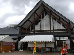 さて、増田の蔵地域を離れ、道の駅十文字へやってきました。
