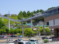 マツダ本社があるJR向洋駅から山陽本線　瀬野駅へ移動。
ここは1990年代に開発されたニュータウン。ニュータウンは山の斜面に開発されたため、広島単距離交通瀬野線（スカイレールみどり坂線）が設置されました。