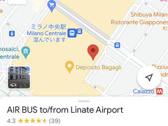 鉄道も考えましたが、スーツケースを運びながらの移動は、犯罪者に目を付けられるでしょうから。バスの乗客は皆旅行者ですし、安全が一番です。写真はミラノ中央駅のシャトルバス停です。快適なバス旅でした。