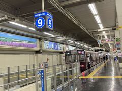 阪急梅田駅から岡本駅へ向かいます