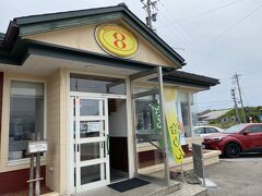 お昼ご飯は石川県のチェーン店、８番らーめんへ
名古屋にも１店舗あるのですが私の行動範囲じゃないので初めてです。