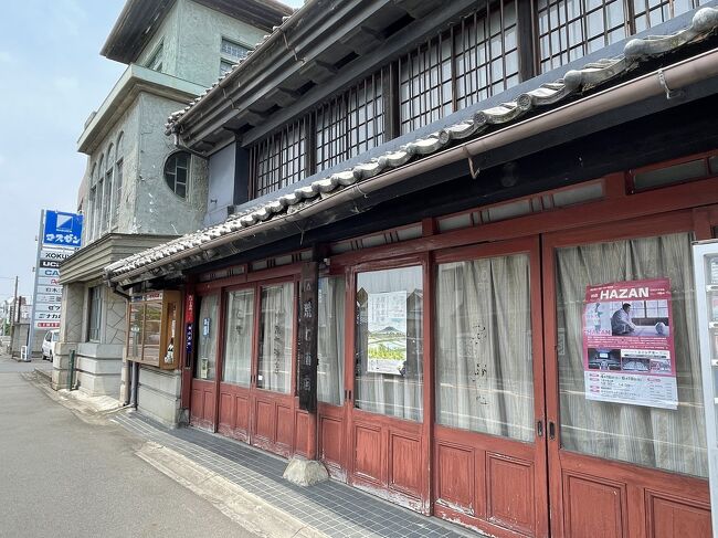懐かしの街さんぽ・茨城 懐かしの街さんぽ・茨城