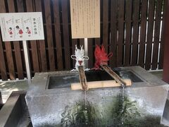 次に来たのは伊豆山神社です。
こちらも来てみたかった場所です。
