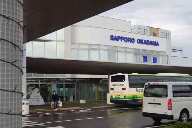 空港前のトヨタレンタカーにて車をリースして市内へ向かいました。<br />