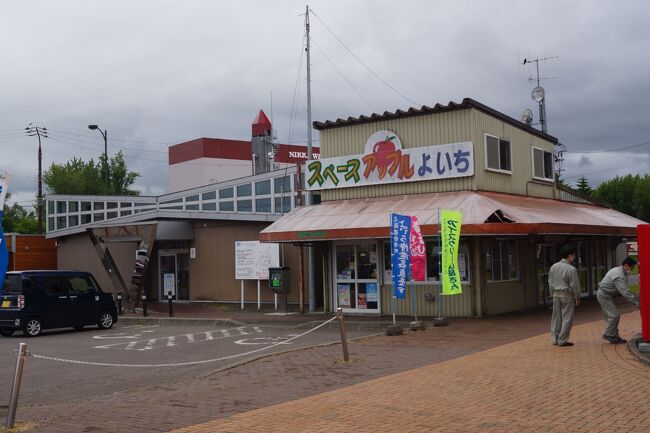 どこが道の駅か迷う建物