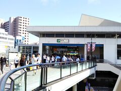 まずは藤沢駅をスタート☆
「湘南ひらつか七夕まつり」の前に、まずは、あまりの暑さで、かき氷を食べに行くことに。笑