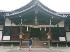 湯神社(四社明神)