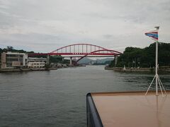 音戸大橋