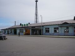 根室駅