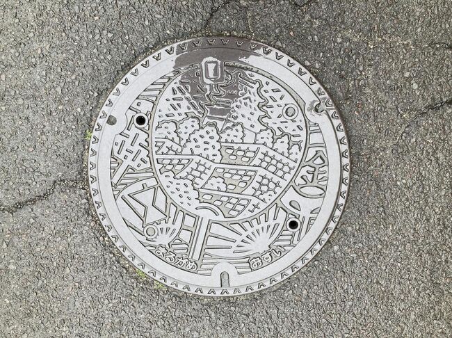 2022.4.24<br /><br />丸亀市　おすい