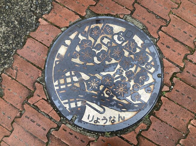 2022.4.24　　<br /><br />旧綾南町（綾川町）<br /><br />カラーVer.