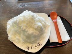 琉球美ら雪 那覇店