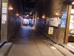 北一硝子をサクッと見学。