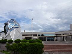 旭川市博物館