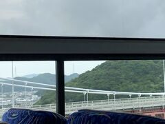 大鳴門橋