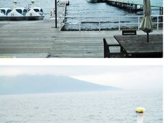 支笏湖観光船とスワンボートとアメンボ。
