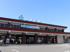 JR宮島口駅
