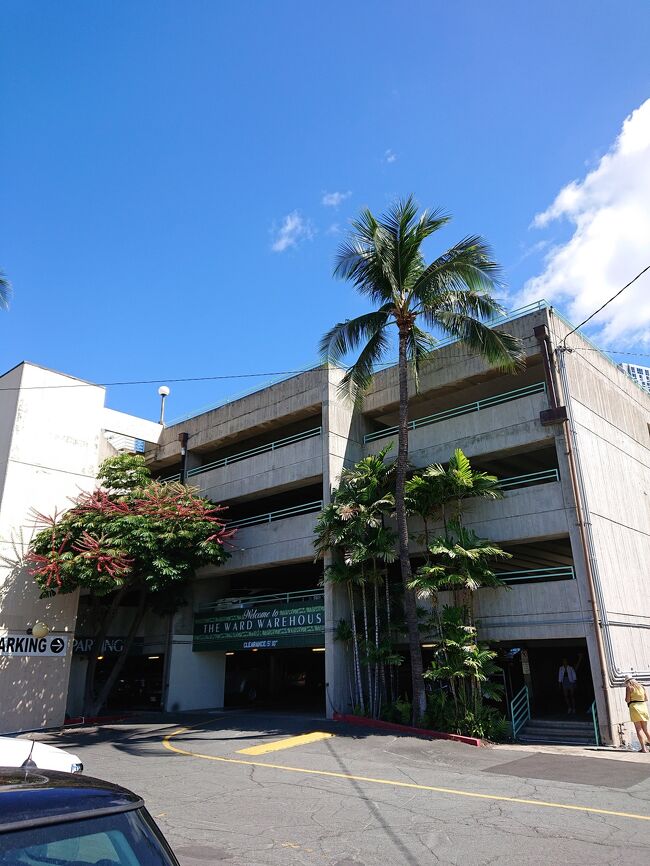 カカアコのファーマーズマーケット行きました