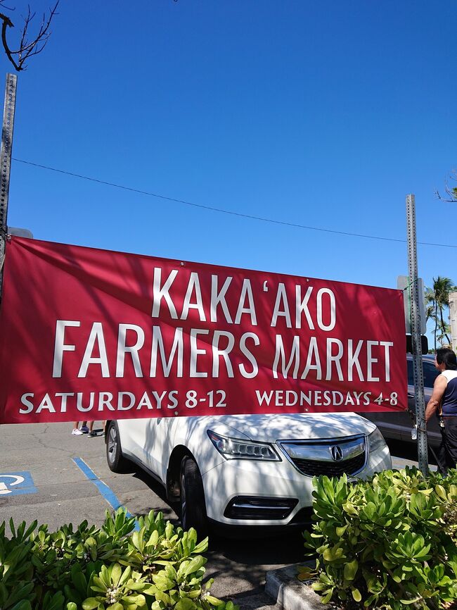 今もこれくらいの規模だろうか