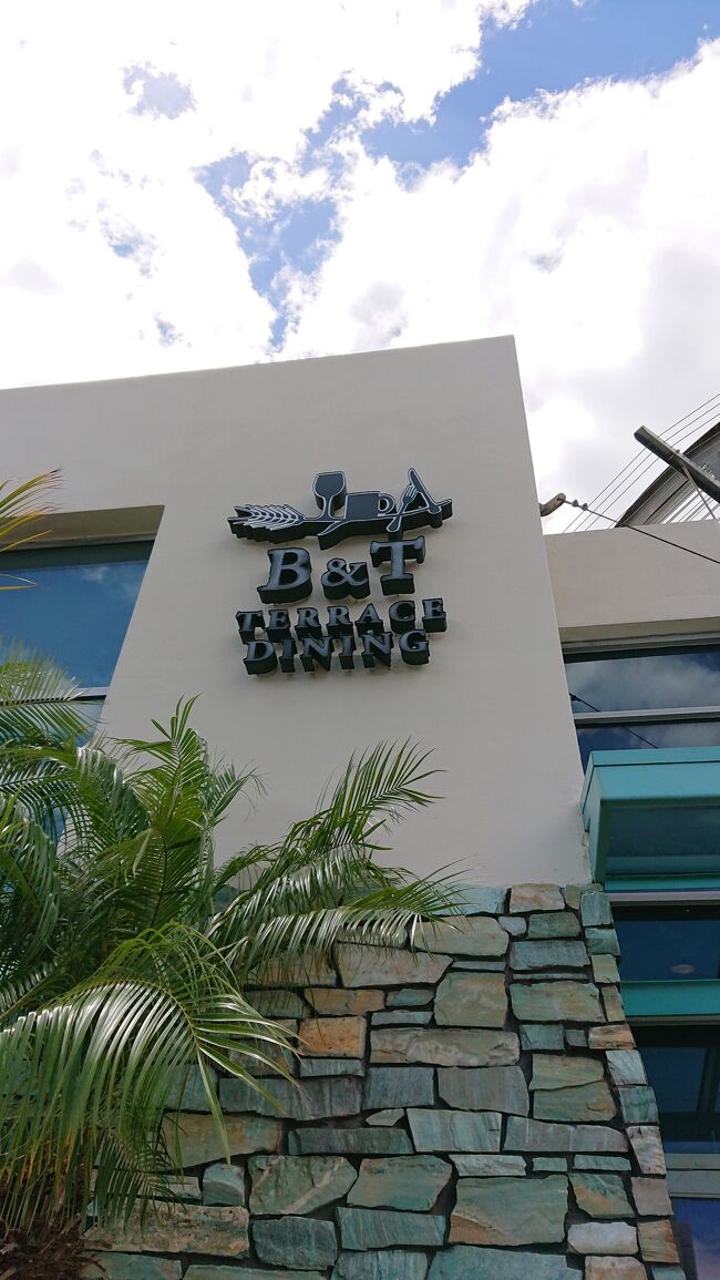 ここのカレーパンがおいしいと聞いたので行ったけど売り切れだった