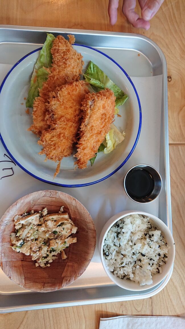 ３年前のこと、すっかり忘れてるわ